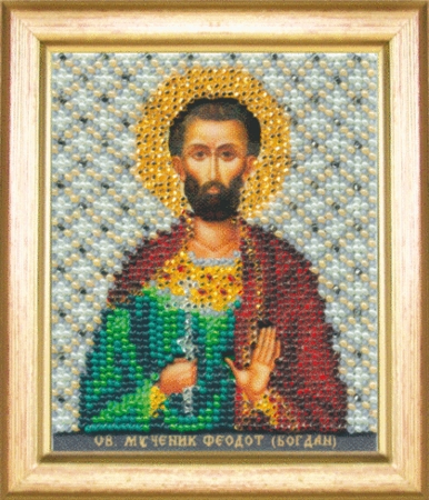 Икона святого мученика Феодота (Богдана)