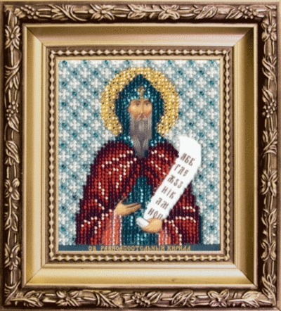 Икона святого равноапостольного Кирилла