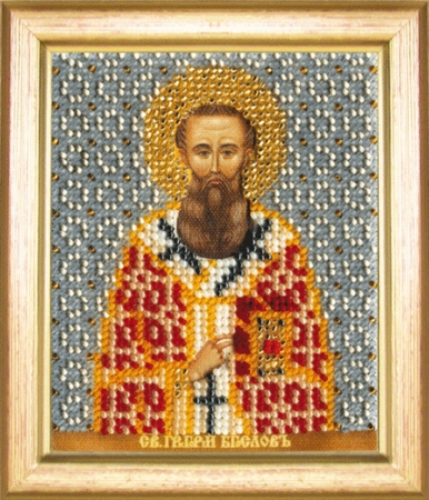 Икона святого Григория Богослова