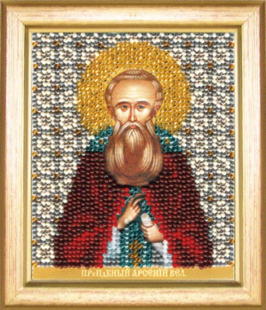 Икона преподобного Арсения Великого