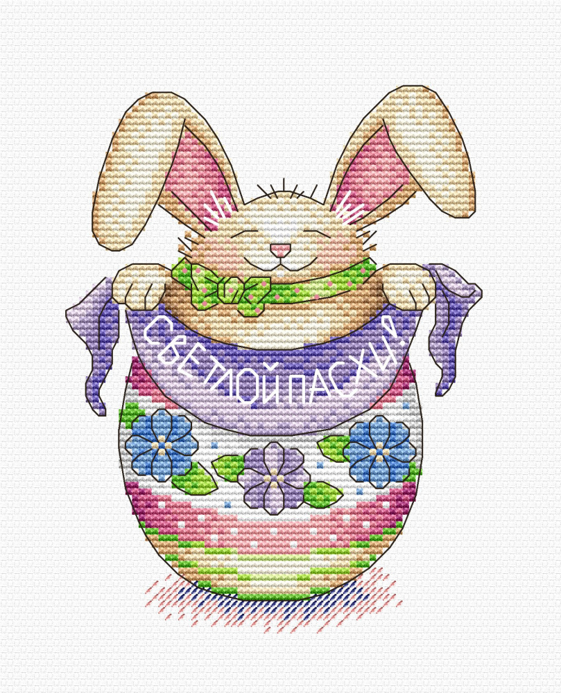 "Яичко с сюрпризом"