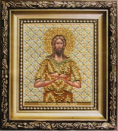 Икона Алексей